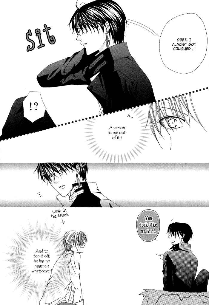 Page 6 Chapter 13.5 Teikoku Kyoudai