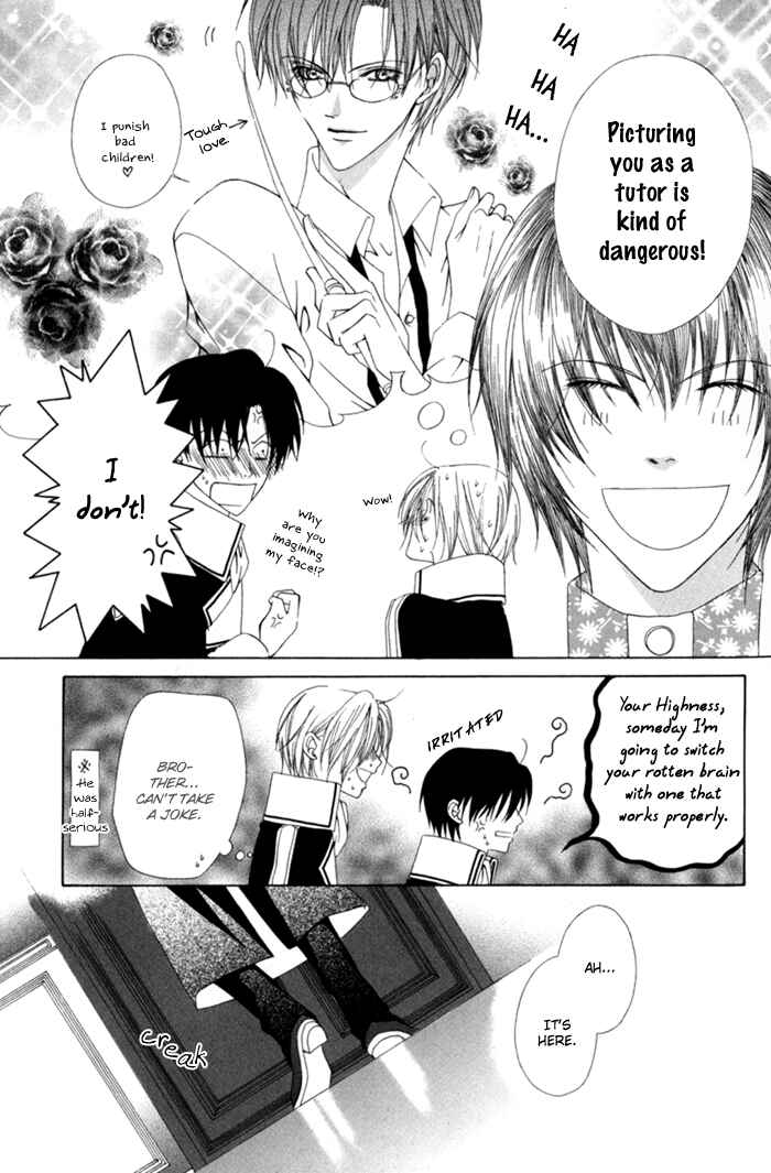 Page 11 Chapter 9 Teikoku Kyoudai