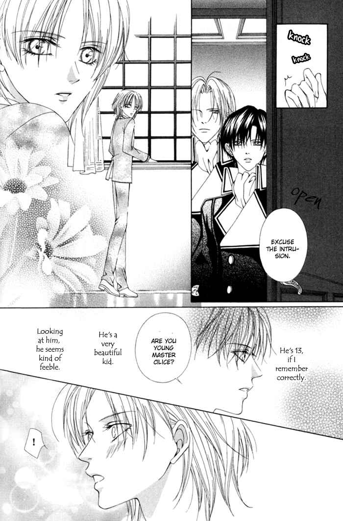 Page 12 Chapter 9 Teikoku Kyoudai