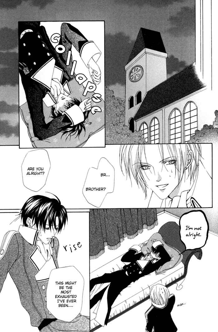 Page 17 Chapter 9 Teikoku Kyoudai