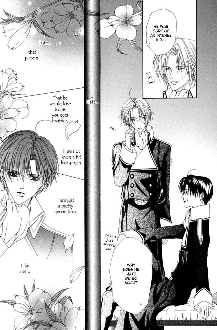 Page 18 Chapter 9 Teikoku Kyoudai