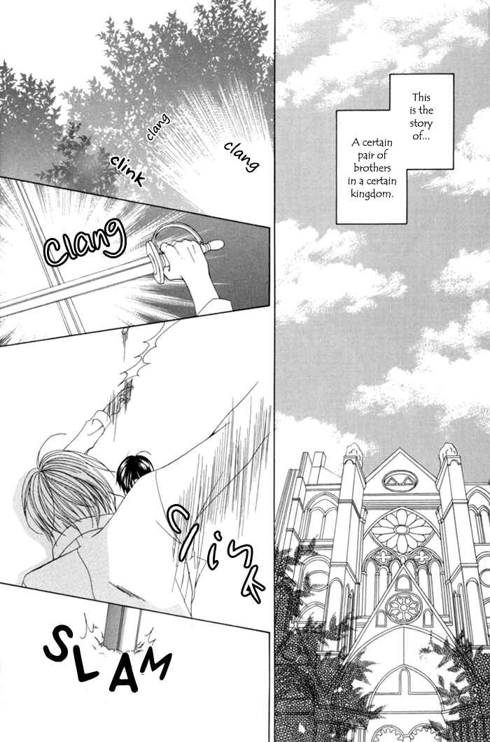 Page 2 Chapter 9 Teikoku Kyoudai