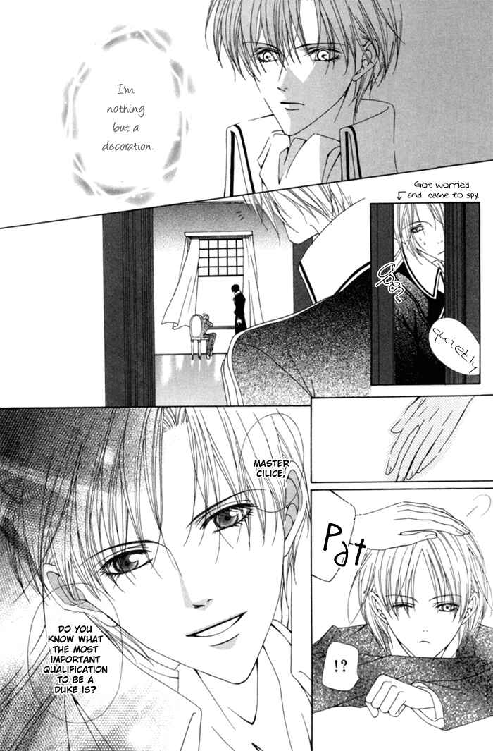 Page 21 Chapter 9 Teikoku Kyoudai