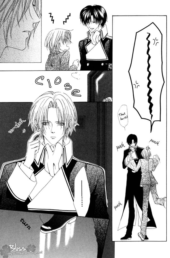 Page 23 Chapter 9 Teikoku Kyoudai