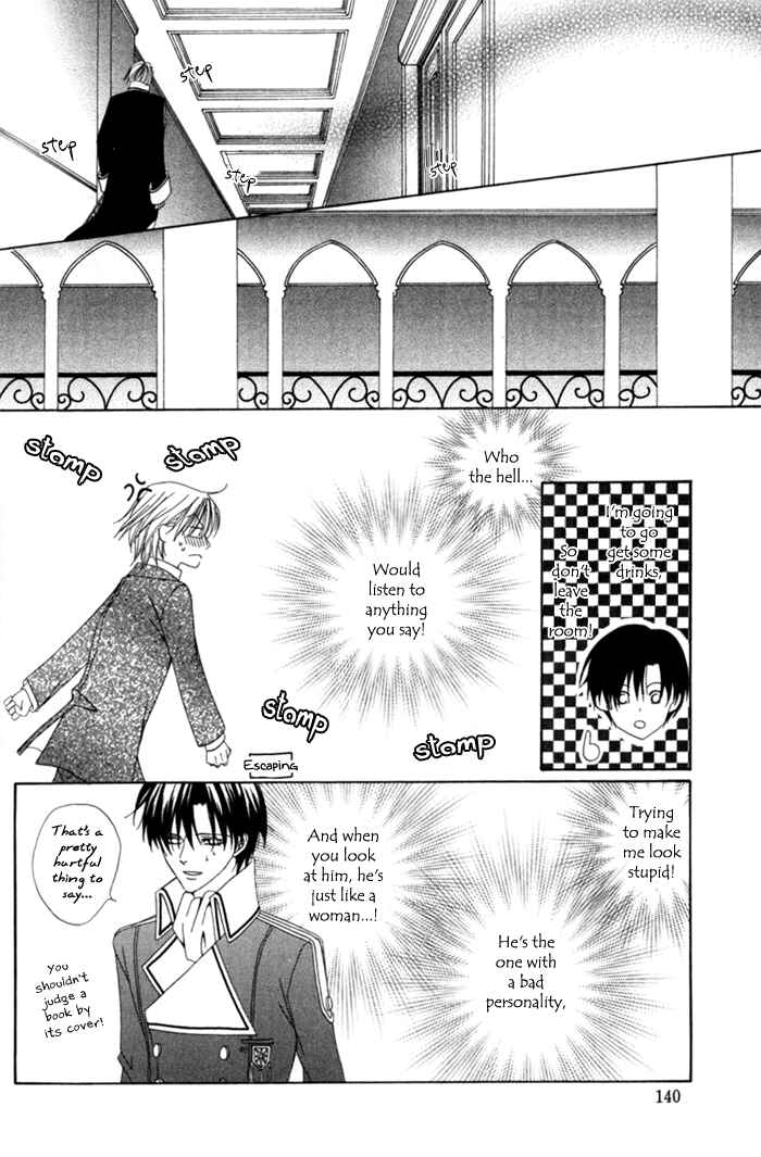 Page 24 Chapter 9 Teikoku Kyoudai