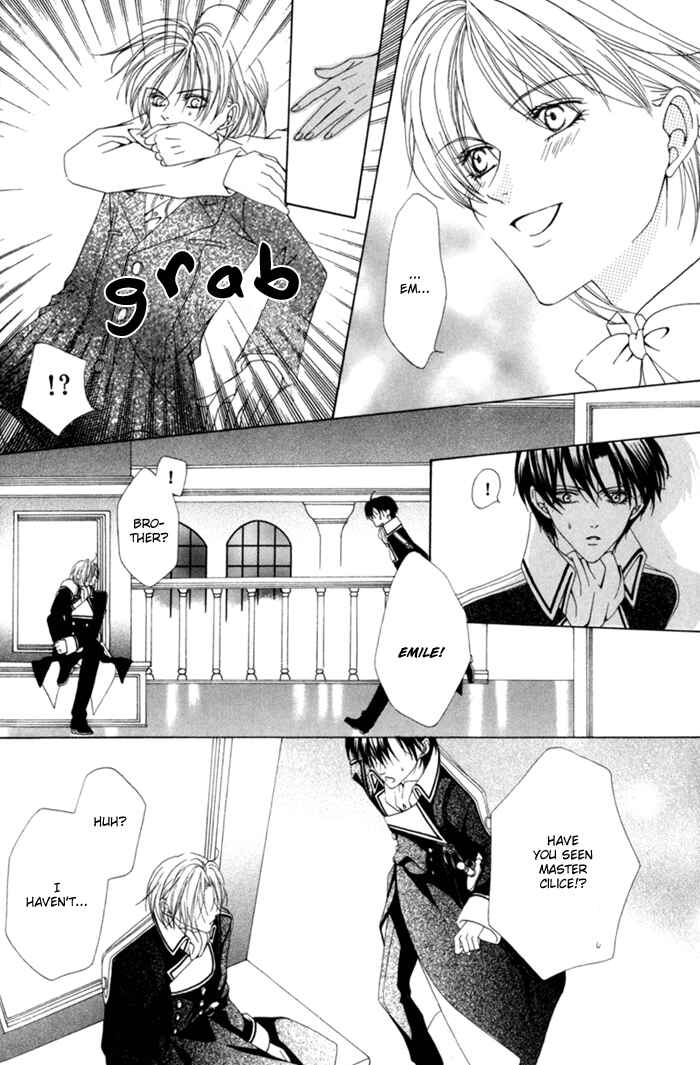 Page 26 Chapter 9 Teikoku Kyoudai