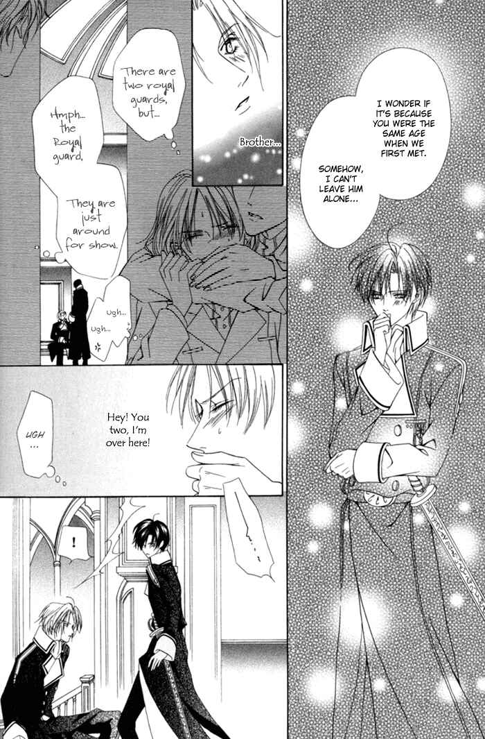 Page 30 Chapter 9 Teikoku Kyoudai