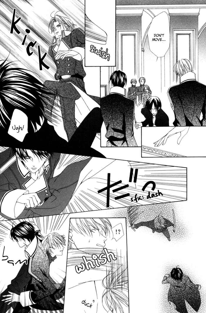Page 32 Chapter 9 Teikoku Kyoudai