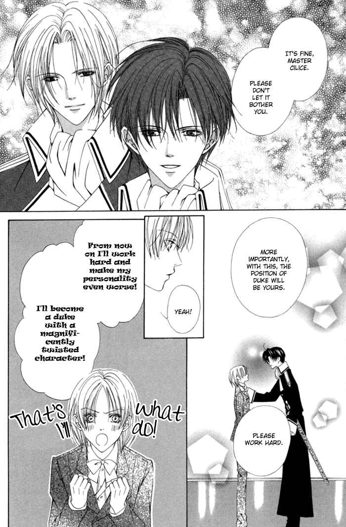 Page 36 Chapter 9 Teikoku Kyoudai