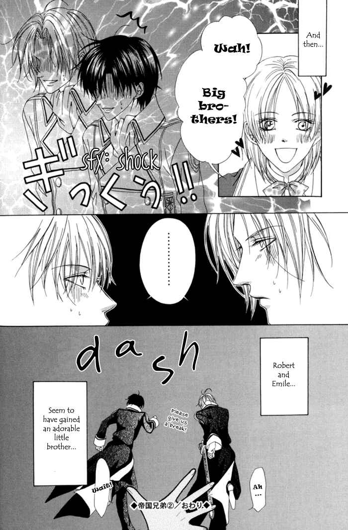 Page 38 Chapter 9 Teikoku Kyoudai