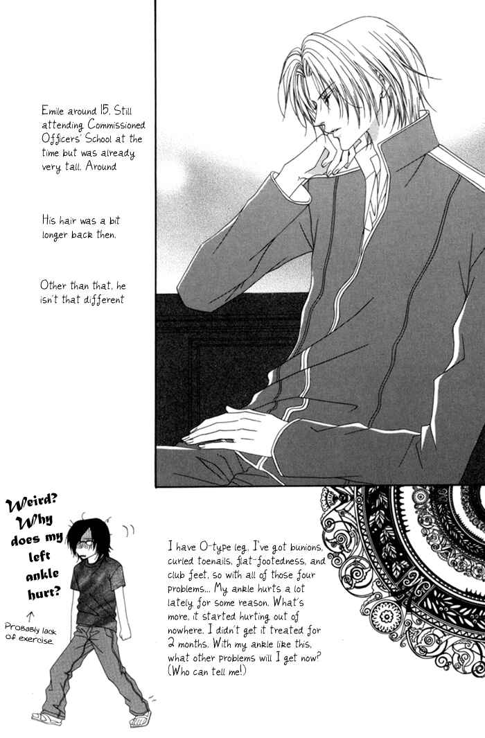 Page 42 Chapter 9 Teikoku Kyoudai
