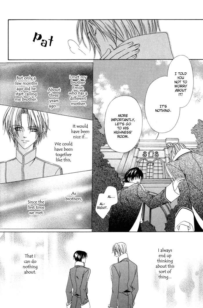 Page 6 Chapter 9 Teikoku Kyoudai