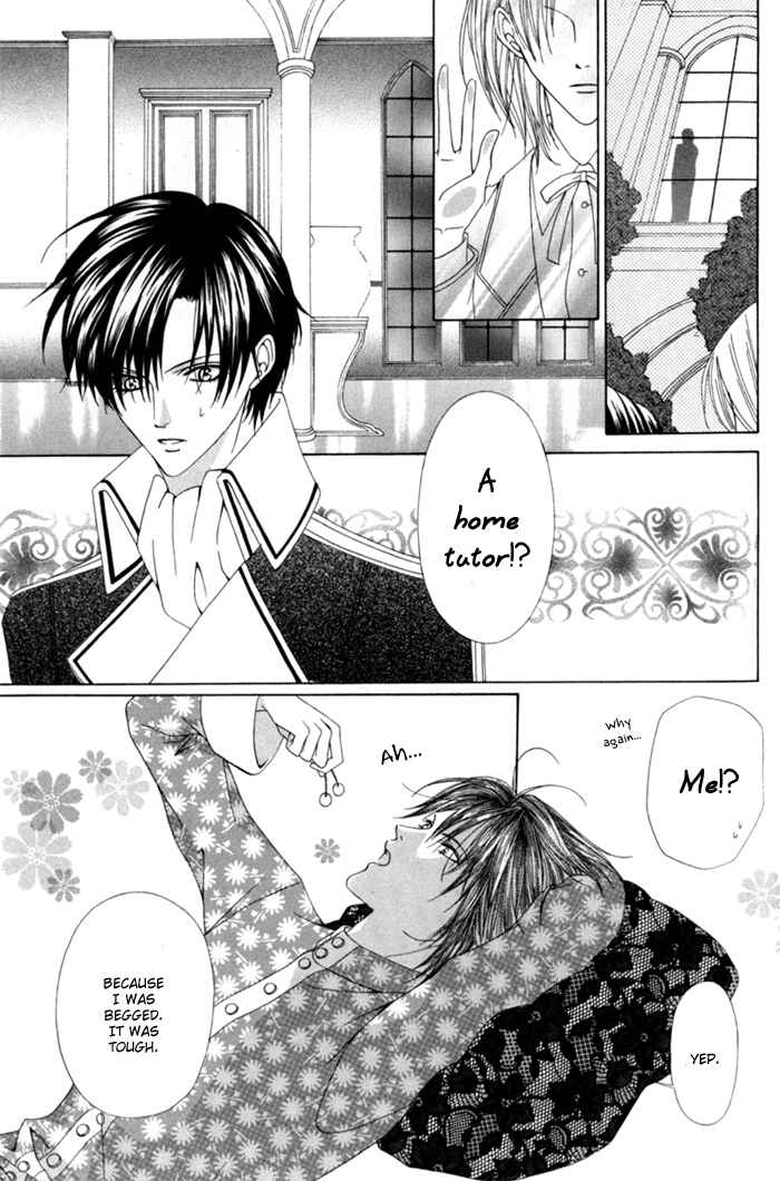Page 7 Chapter 9 Teikoku Kyoudai