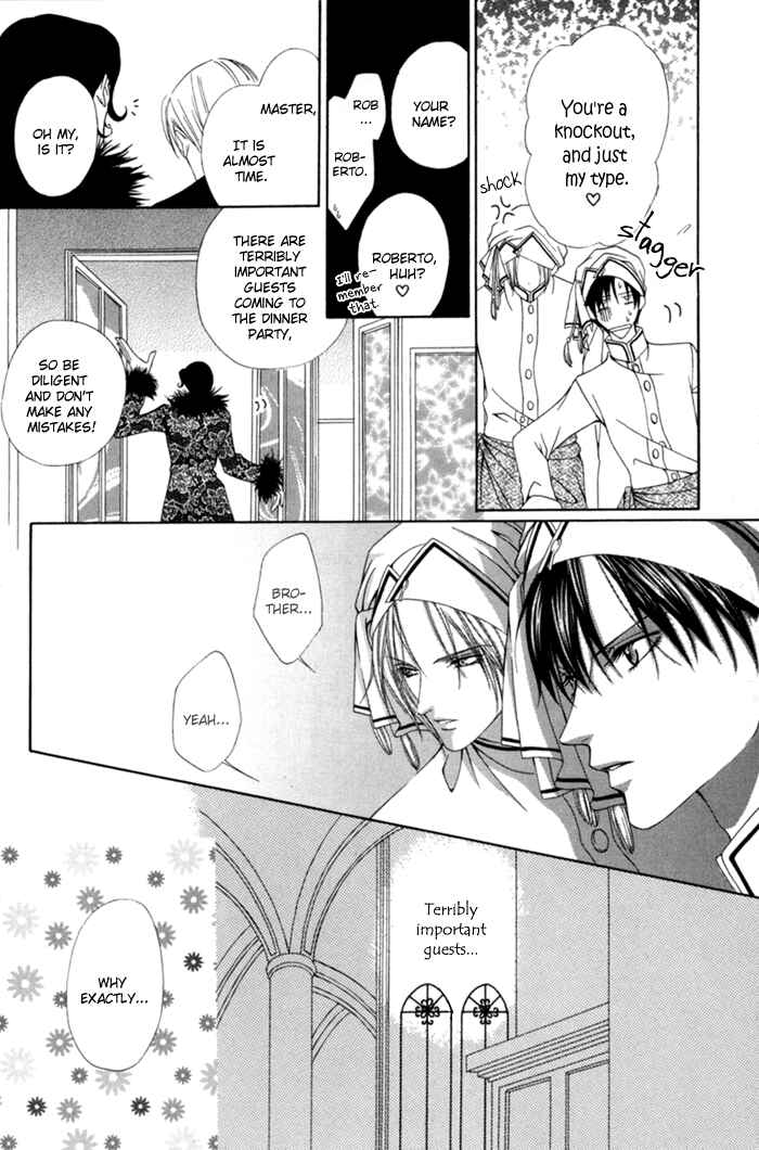 Page 12 Chapter 8 Teikoku Kyoudai