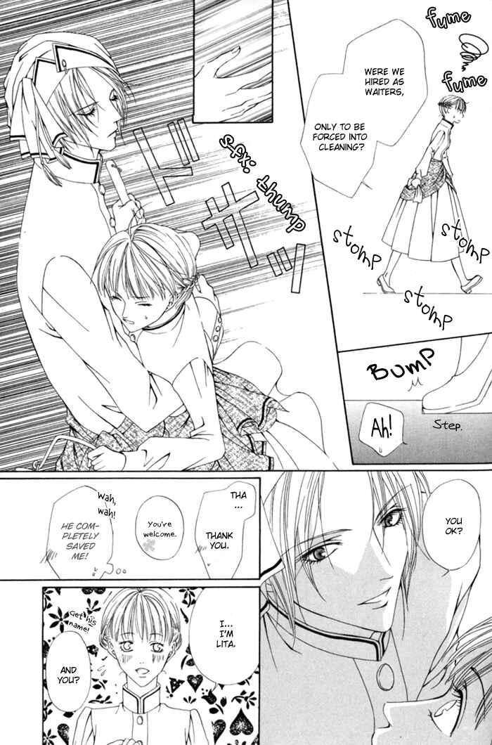 Page 13 Chapter 8 Teikoku Kyoudai