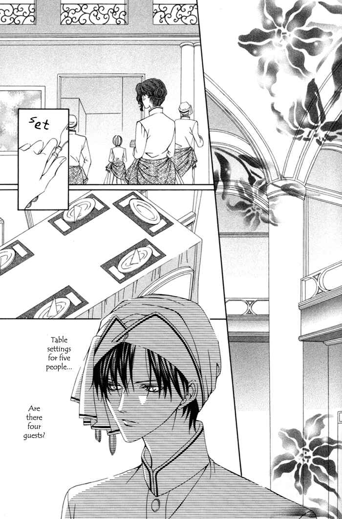 Page 15 Chapter 8 Teikoku Kyoudai