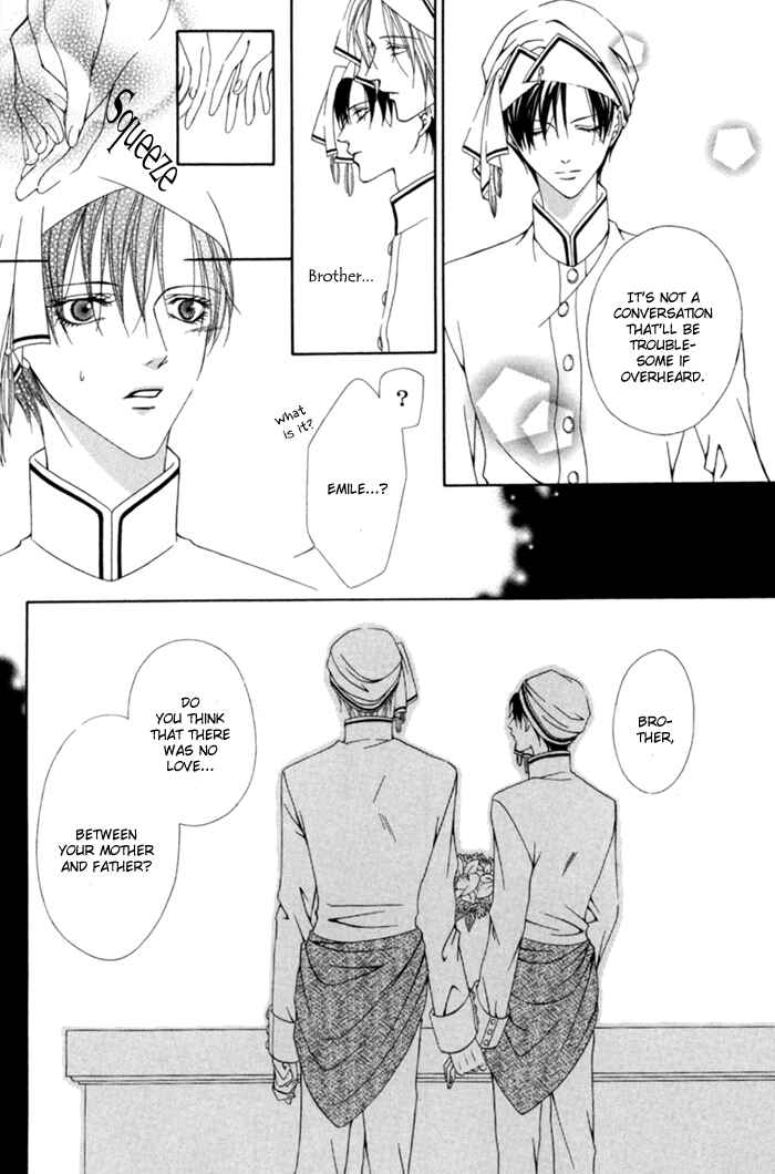 Page 22 Chapter 8 Teikoku Kyoudai