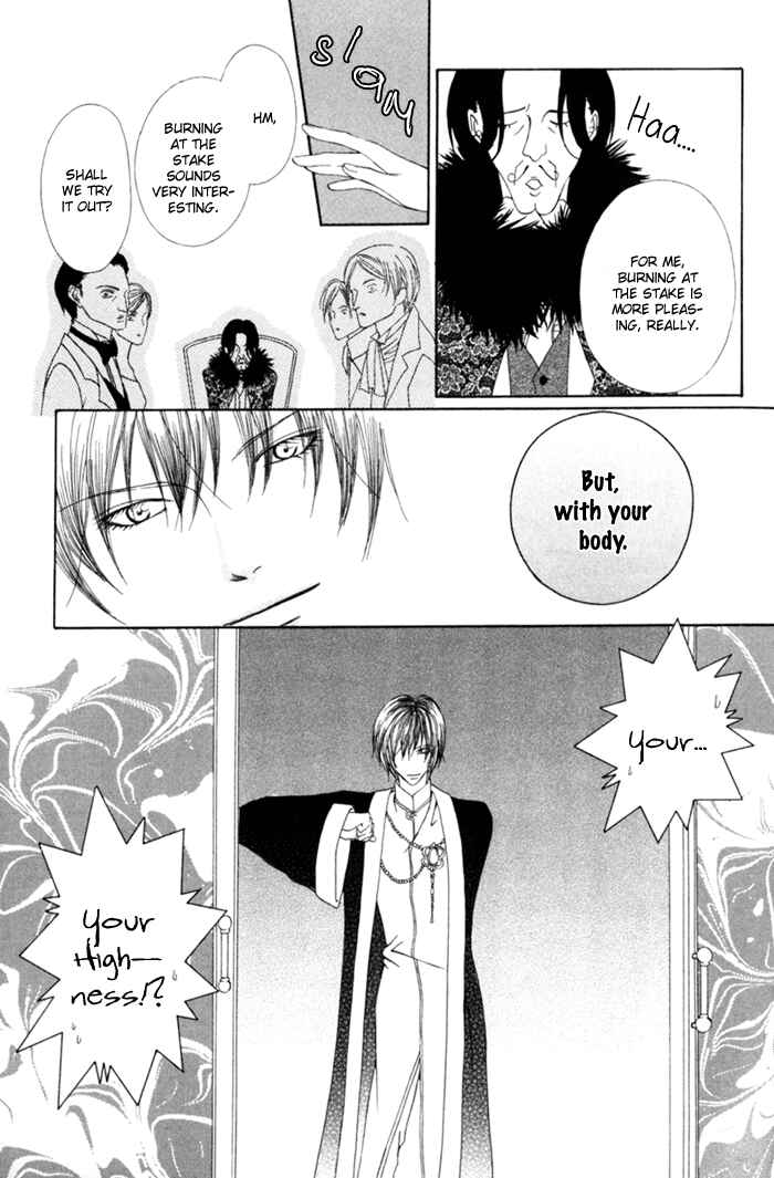 Page 27 Chapter 8 Teikoku Kyoudai