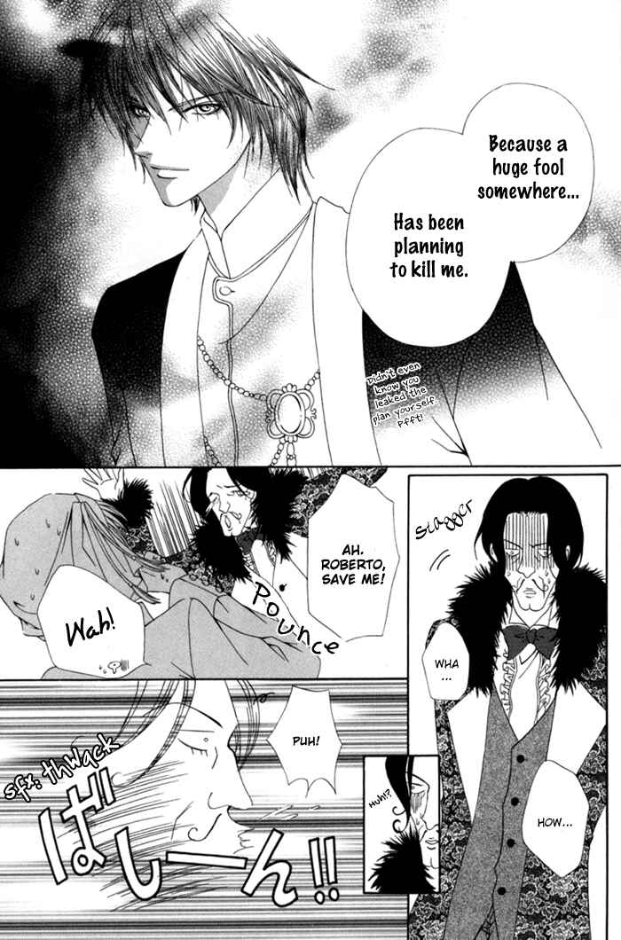 Page 29 Chapter 8 Teikoku Kyoudai