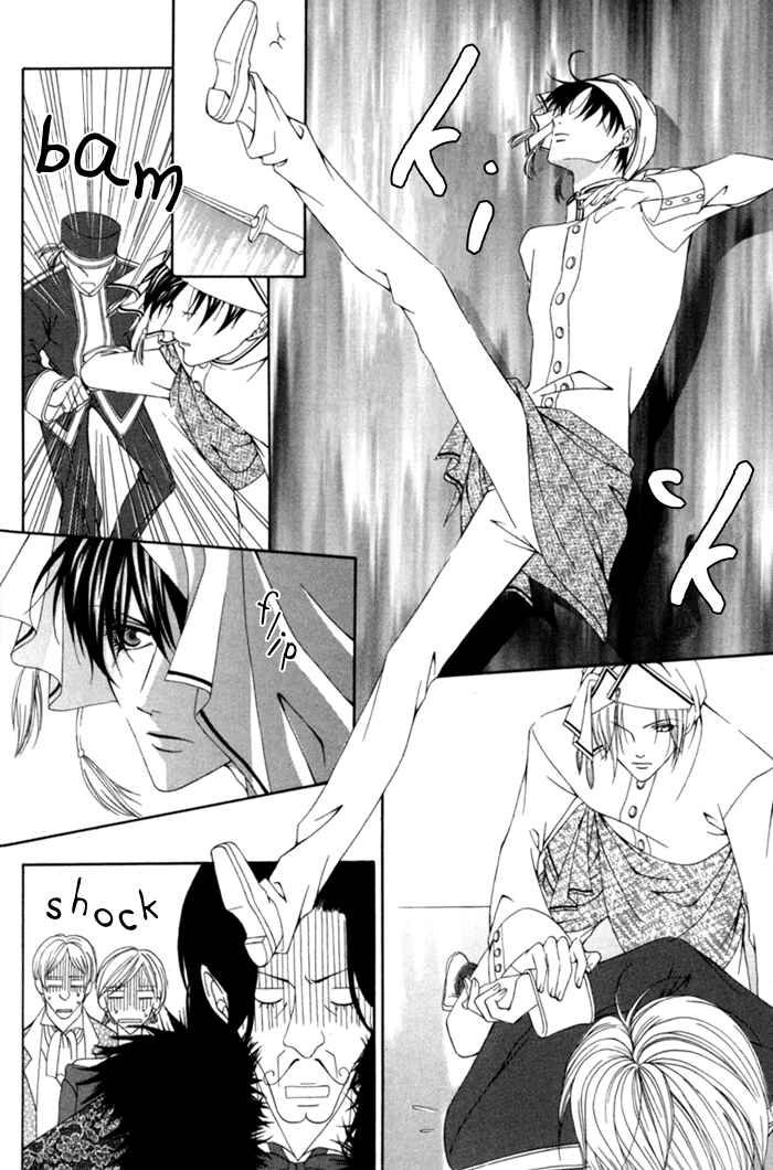 Page 34 Chapter 8 Teikoku Kyoudai