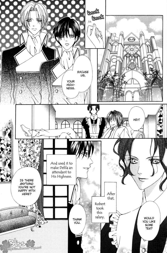 Page 37 Chapter 8 Teikoku Kyoudai