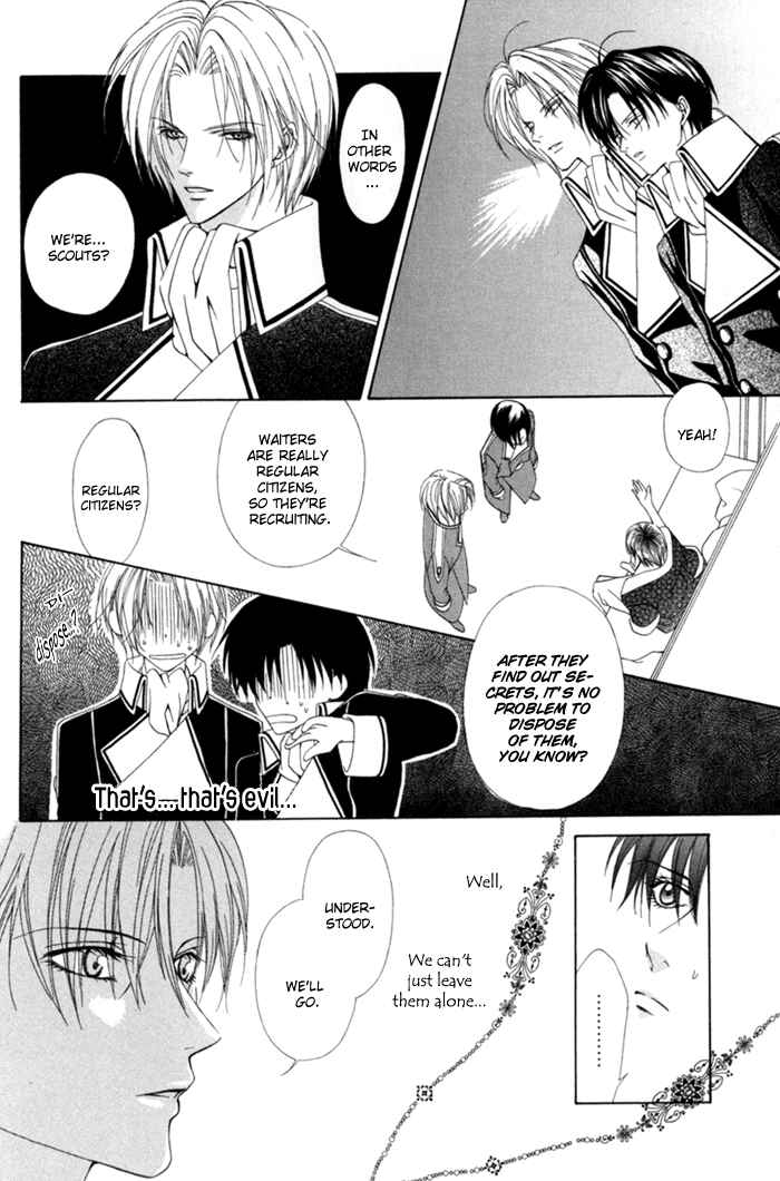 Page 6 Chapter 8 Teikoku Kyoudai