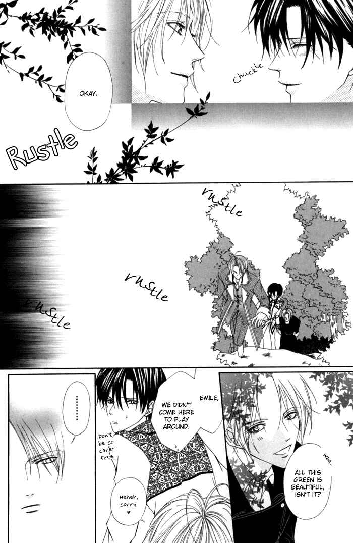 Page 14 Chapter 7 Teikoku Kyoudai
