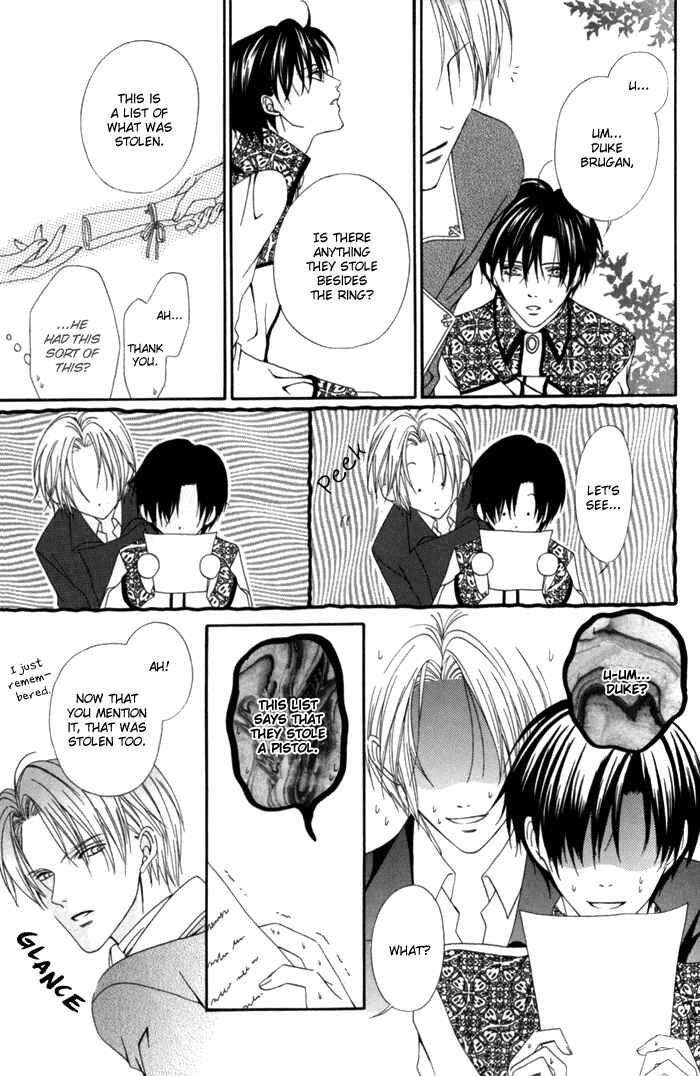 Page 15 Chapter 7 Teikoku Kyoudai