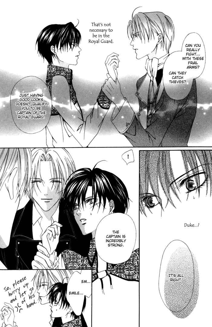 Page 18 Chapter 7 Teikoku Kyoudai