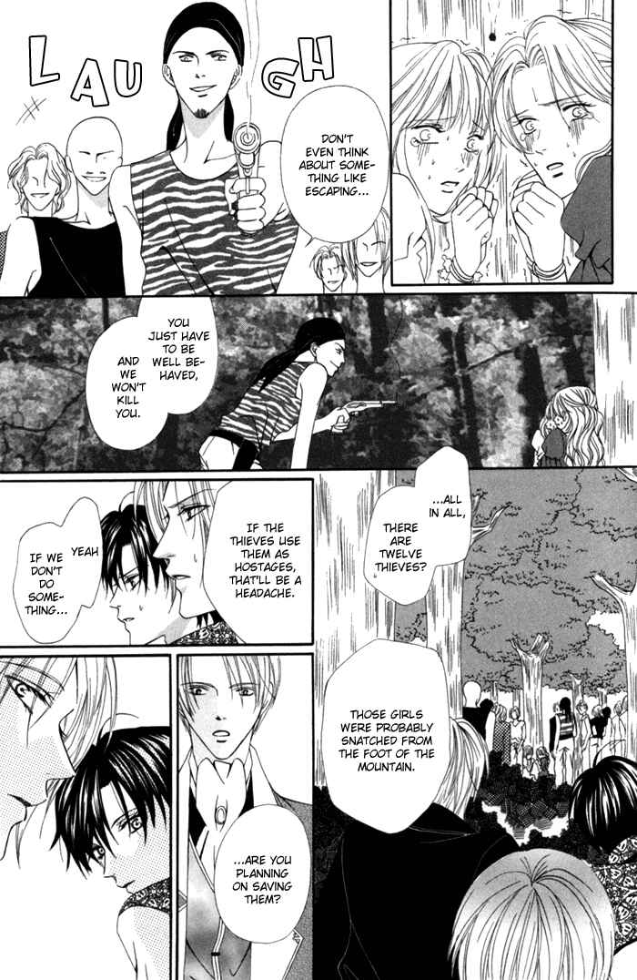 Page 21 Chapter 7 Teikoku Kyoudai