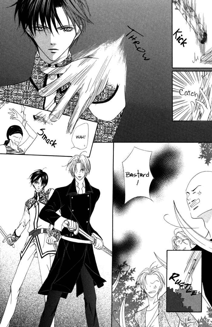 Page 28 Chapter 7 Teikoku Kyoudai