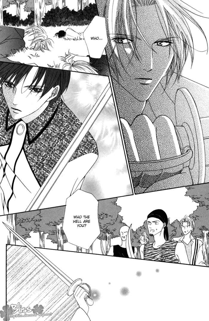 Page 30 Chapter 7 Teikoku Kyoudai