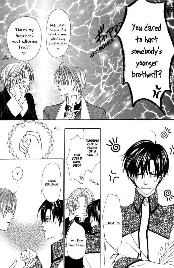 Page 35 Chapter 7 Teikoku Kyoudai
