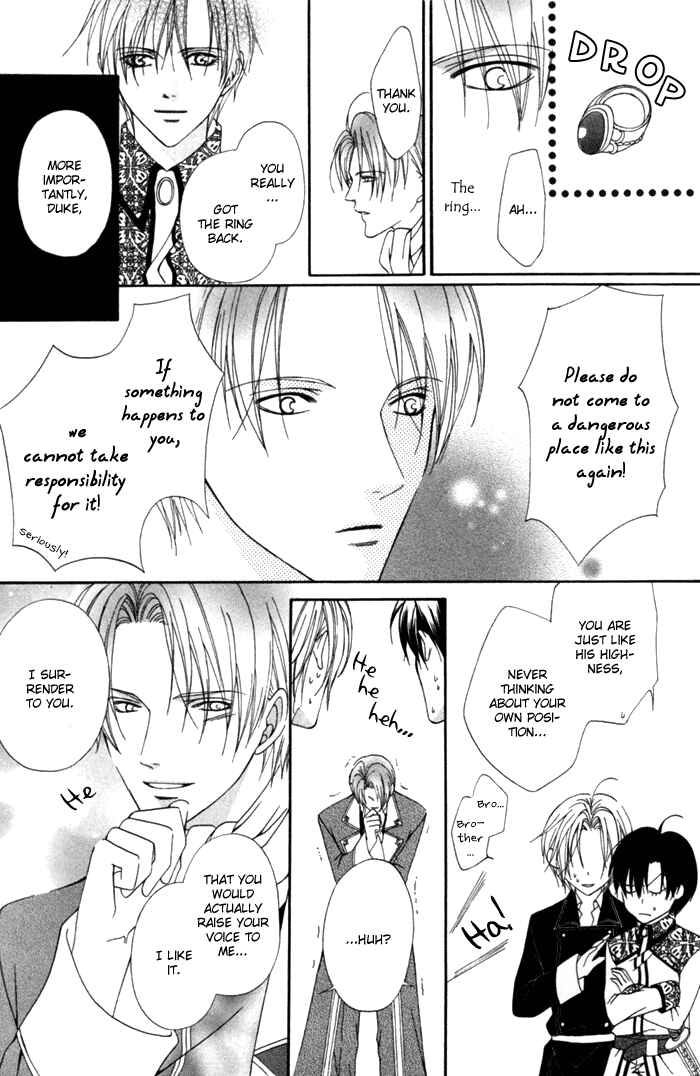 Page 36 Chapter 7 Teikoku Kyoudai