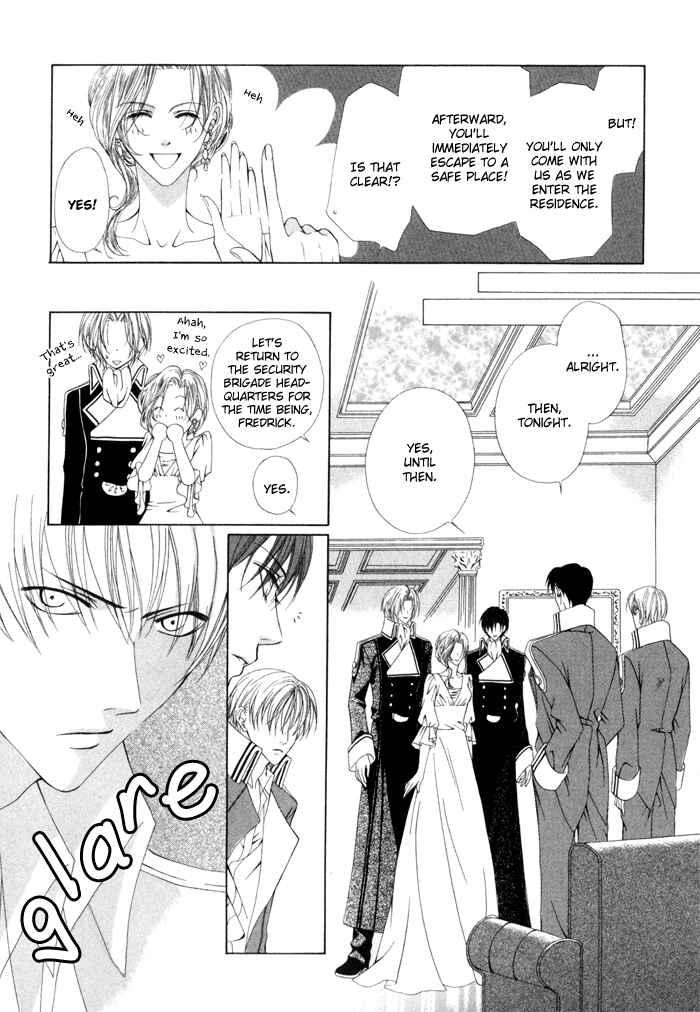 Page 14 Chapter 10 Teikoku Kyoudai