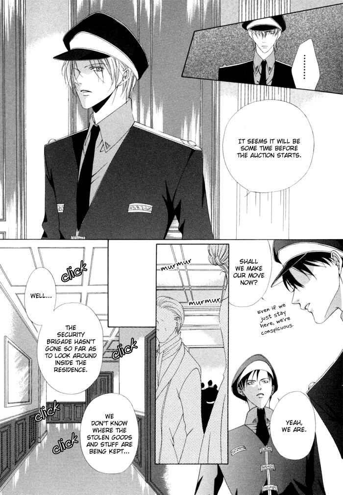 Page 21 Chapter 10 Teikoku Kyoudai