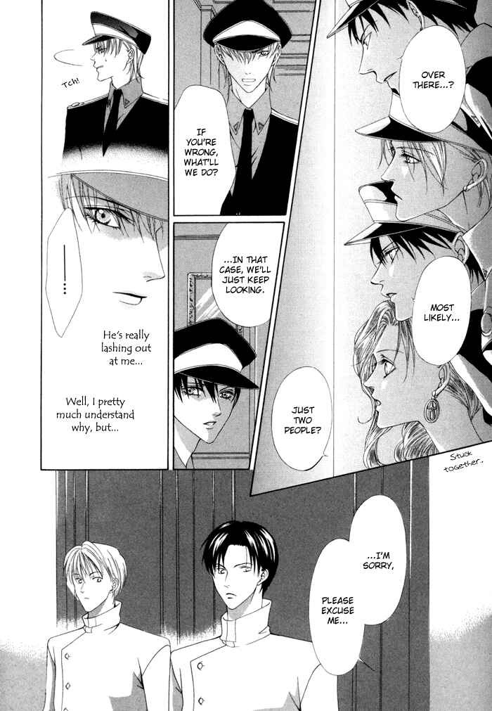 Page 23 Chapter 10 Teikoku Kyoudai