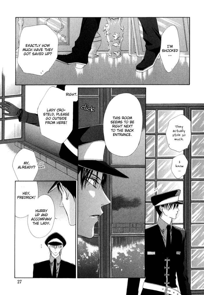 Page 27 Chapter 10 Teikoku Kyoudai
