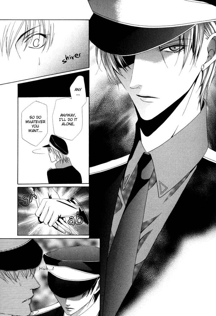 Page 33 Chapter 10 Teikoku Kyoudai