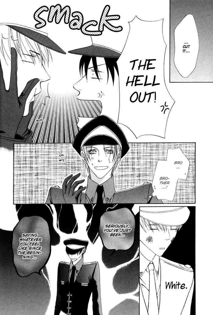Page 34 Chapter 10 Teikoku Kyoudai