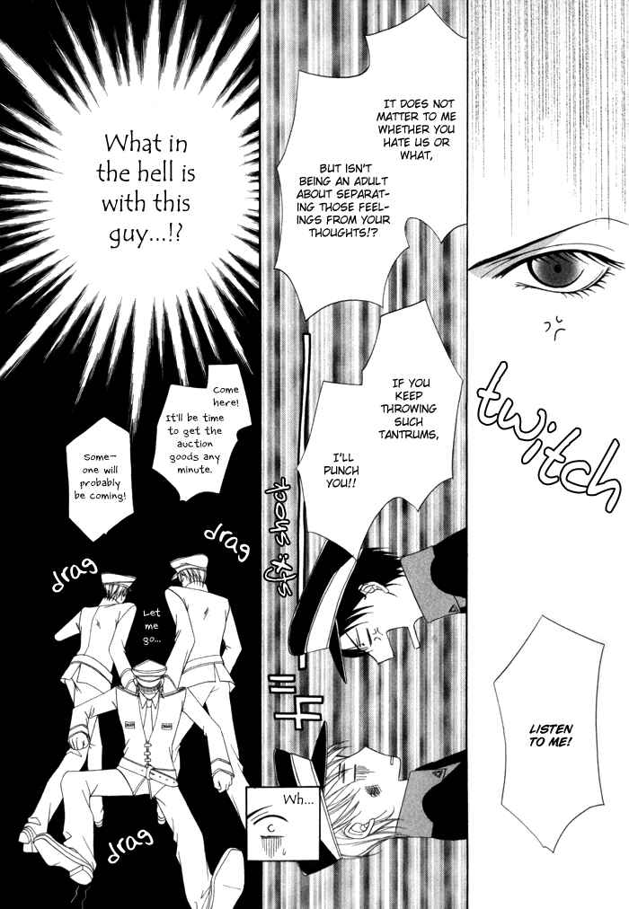 Page 35 Chapter 10 Teikoku Kyoudai