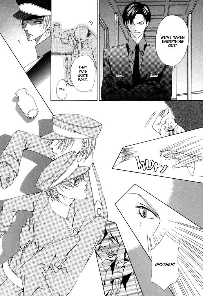 Page 40 Chapter 10 Teikoku Kyoudai