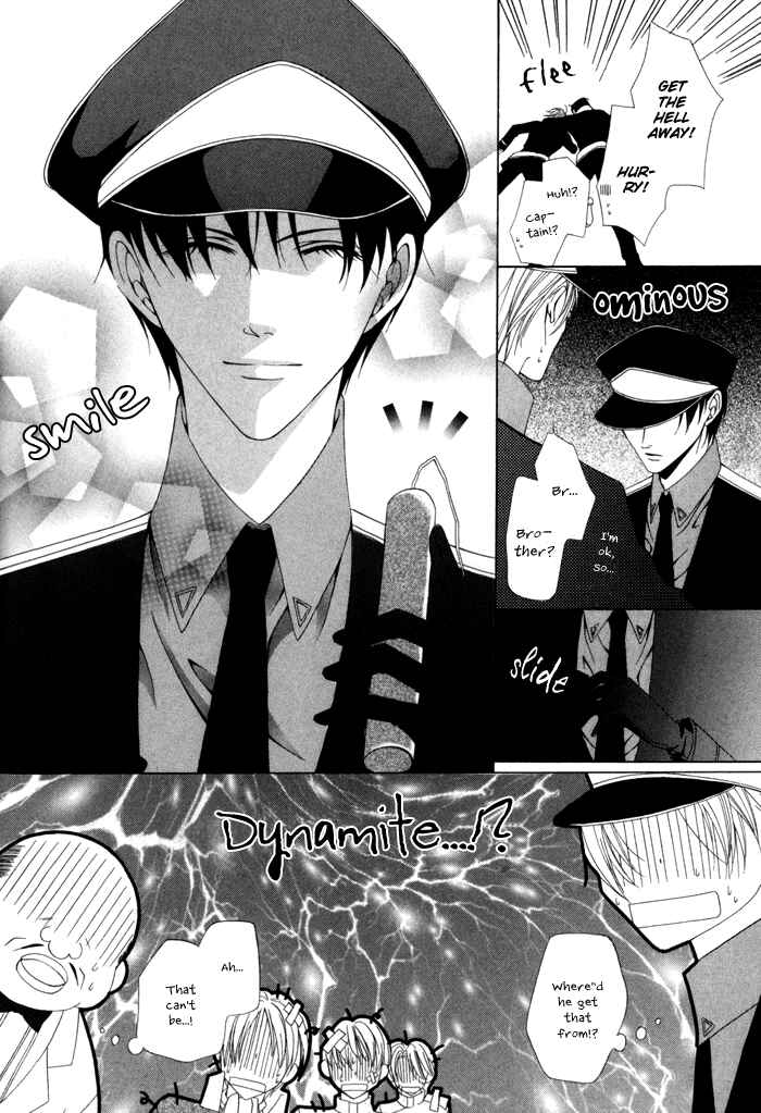Page 42 Chapter 10 Teikoku Kyoudai