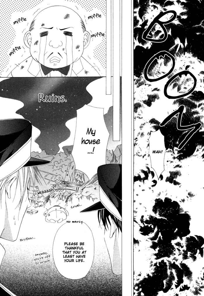 Page 43 Chapter 10 Teikoku Kyoudai