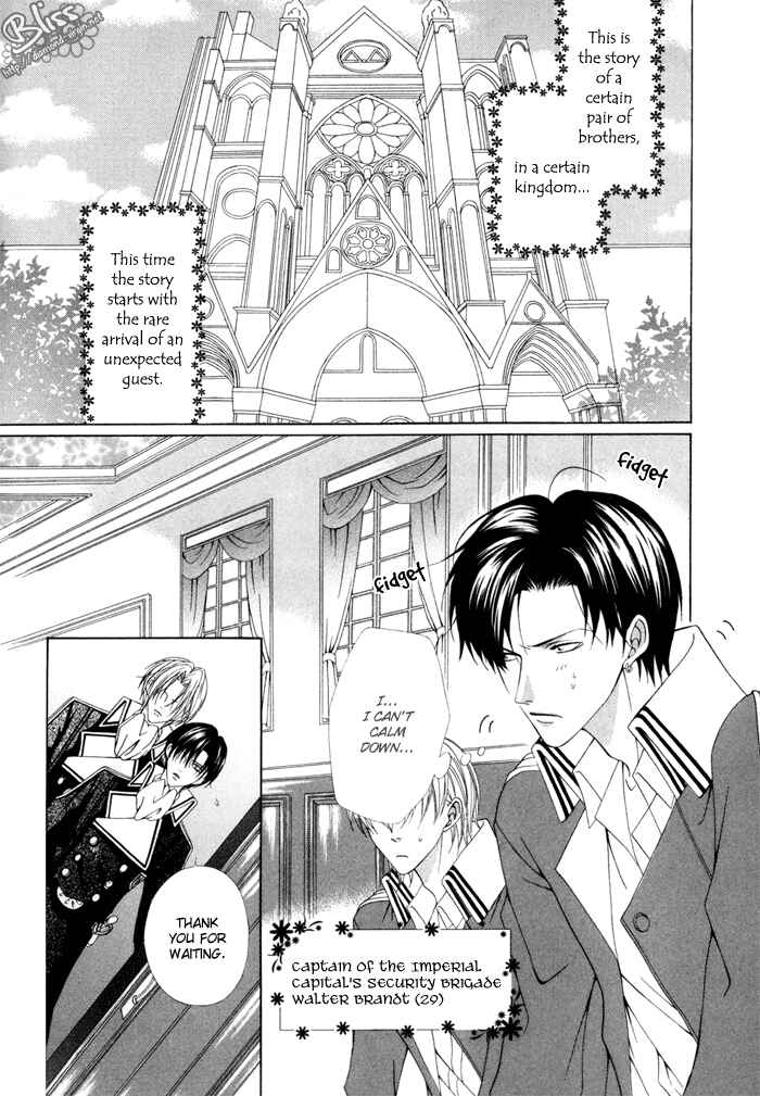Page 8 Chapter 10 Teikoku Kyoudai