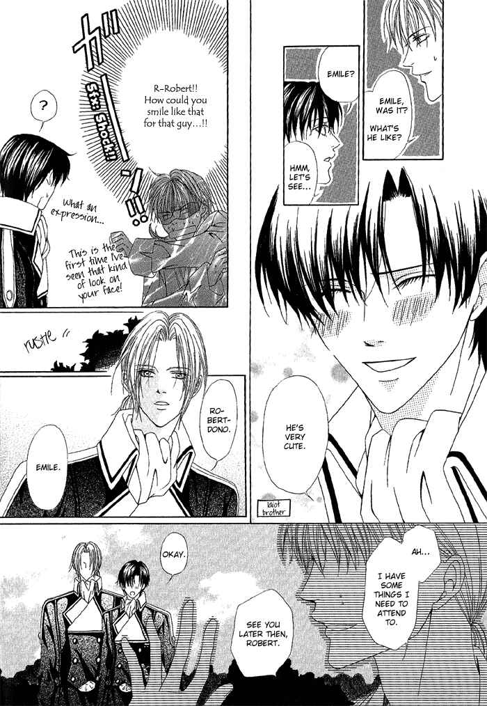 Page 12 Chapter 4 Teikoku Kyoudai