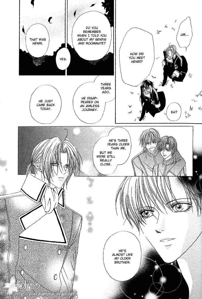 Page 13 Chapter 4 Teikoku Kyoudai