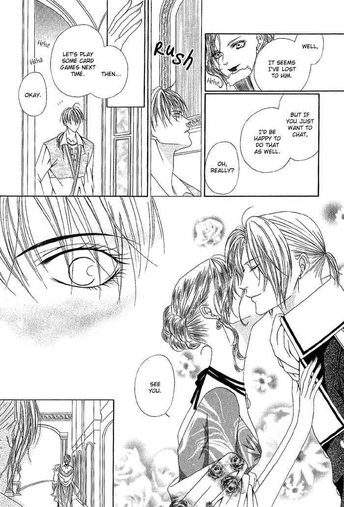 Page 18 Chapter 4 Teikoku Kyoudai