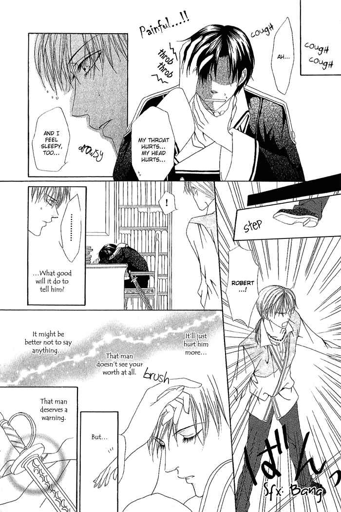 Page 19 Chapter 4 Teikoku Kyoudai