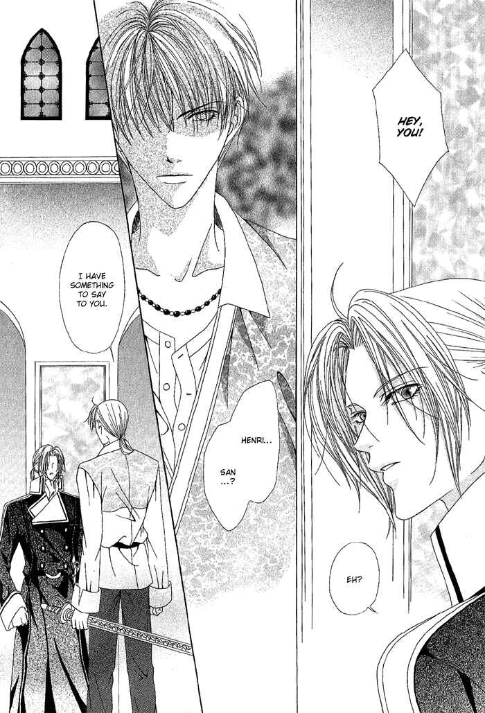Page 20 Chapter 4 Teikoku Kyoudai